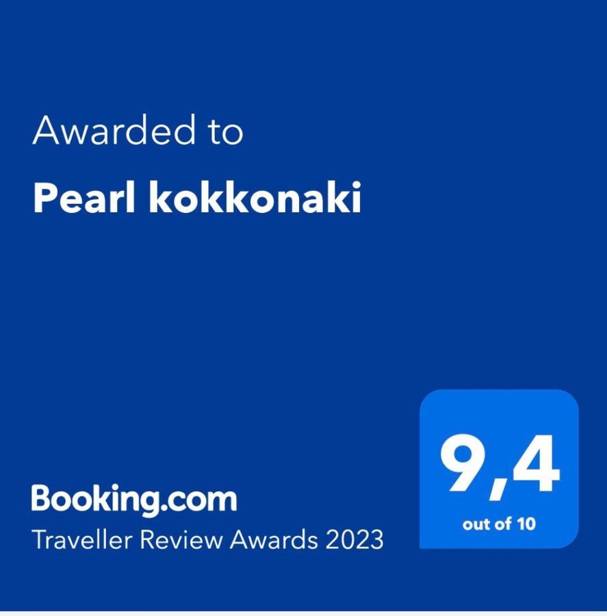 Pearl Kokkonaki Appartement Kokkónion Buitenkant foto